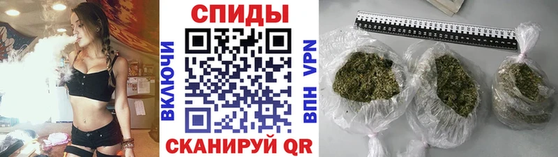БУТИРАТ Butirat  Кимовск 