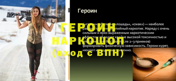 кокс Нея