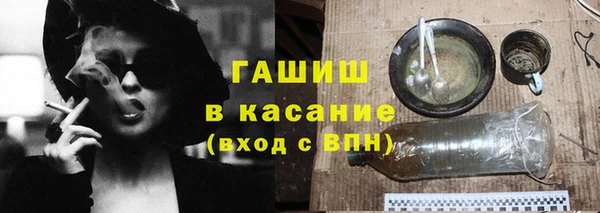 mix Нефтекумск