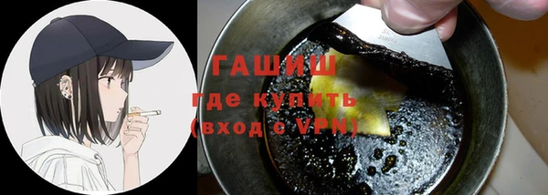 mix Нефтекумск