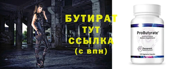 кокс Нея