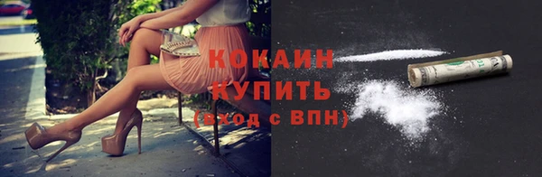 кокс Нея