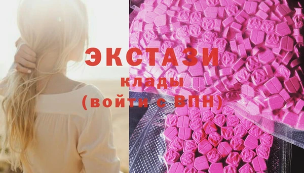 кокс Нея