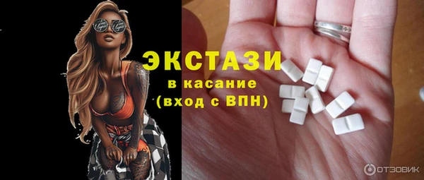 mix Нефтекумск