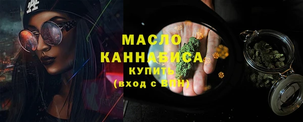 кокс Нея