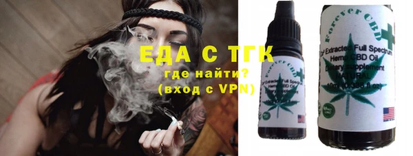 кокс Нея
