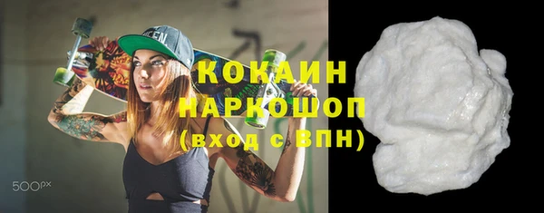 кокс Нея