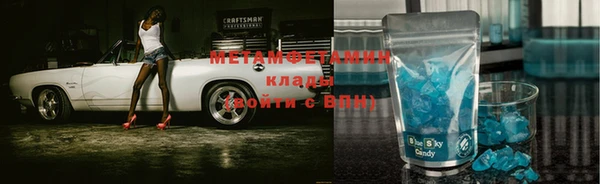 кокс Нея