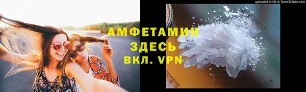 mix Нефтекумск
