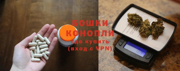 mix Нефтекумск
