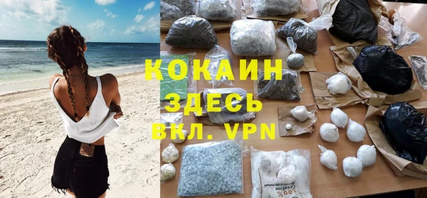 кокс Нея