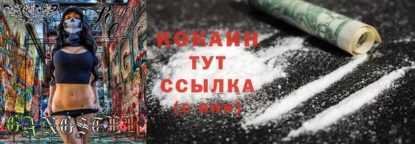 кокс Нея