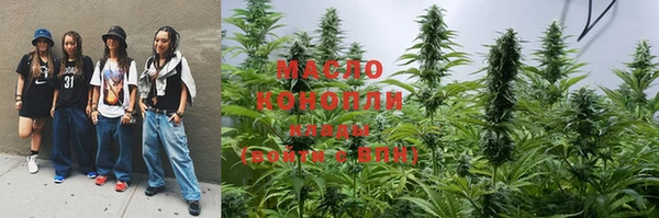 mix Нефтекумск