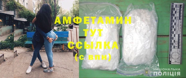 mix Нефтекумск