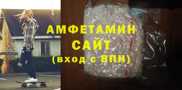 кокс Нея
