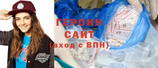 кокс Нея