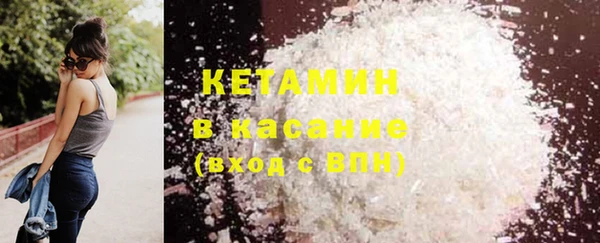 mix Нефтекумск