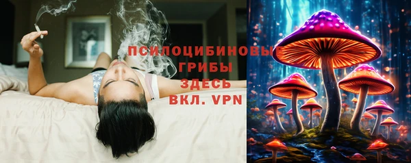 метамфетамин Нефтегорск