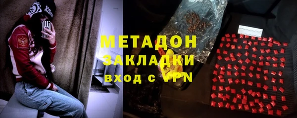 кокс Нея