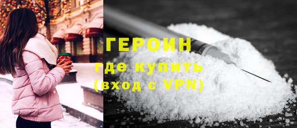 mix Нефтекумск
