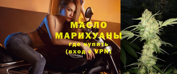 mix Нефтекумск