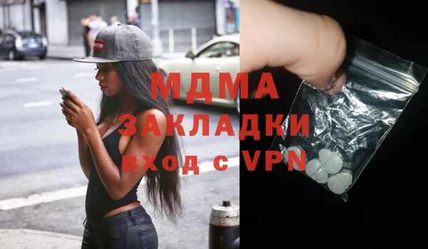 mix Нефтекумск