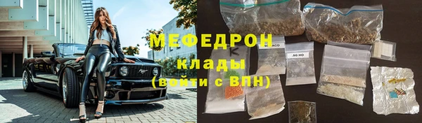 индика Кодинск
