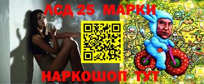 дистиллят марихуана Волжский