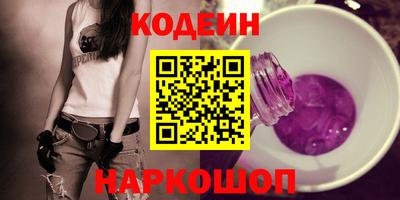 дистиллят марихуана Волжский