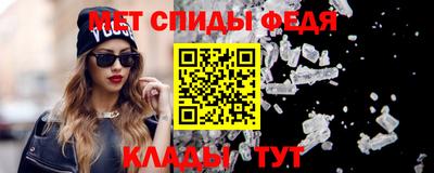 каннабис Волжск