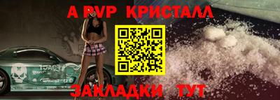 дистиллят марихуана Волжский