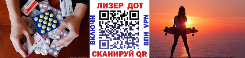 продажа наркотиков  Кимовск  LSD-25 экстази кислота 